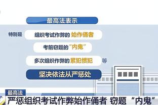 betway怎么安装截图3